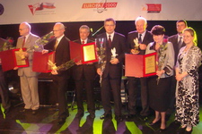 II miejsce w konkursie Orły Polskiego Budownictwa (2009.11.14)